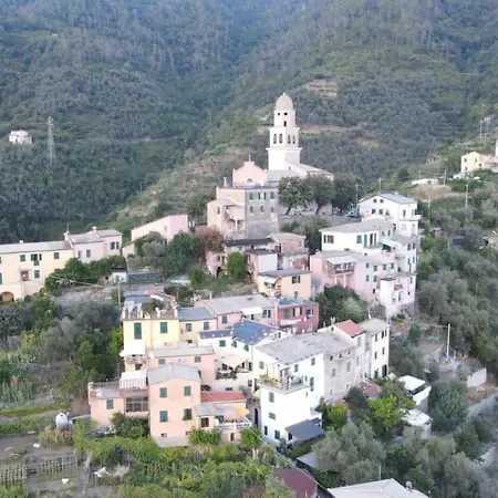 Διαμέρισμα La Casa Di Sere